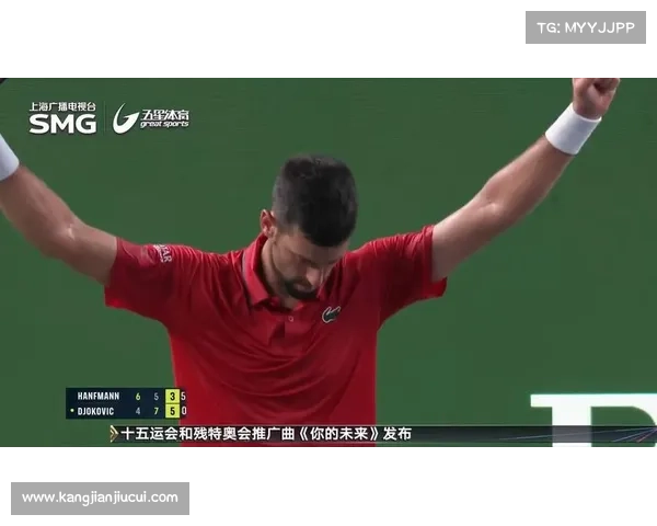 王一博现场助威 德约强势逆转晋级上海大师赛16强